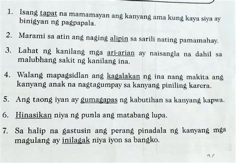 BUSABOS (Tagalog).